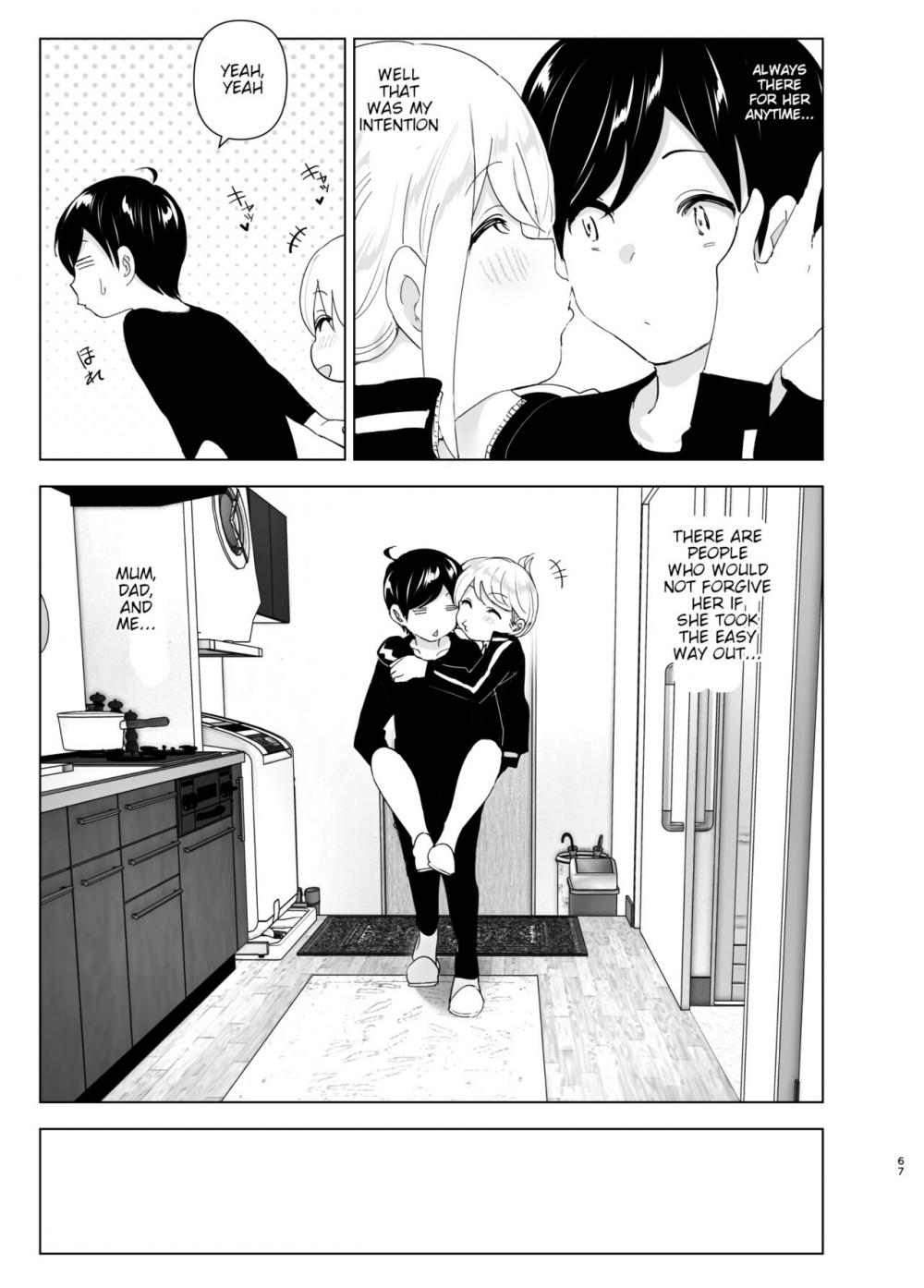 Hentai Manga Comic-We used to be happy-Chapter 1-67